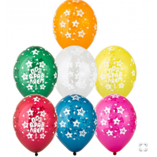 B Шелкография кристалл 14" ПОЗДРАВЛЯЕМ Звезды